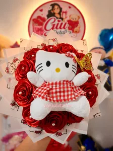 Ramo Kitty
